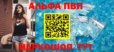 мдма Гусь-Хрустальный