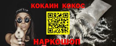 мдма Гусь-Хрустальный