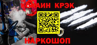 стафф Гусев