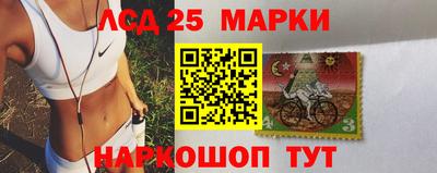 бутират Гусиноозёрск