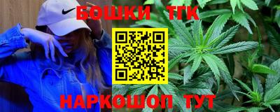 стафф Гусев