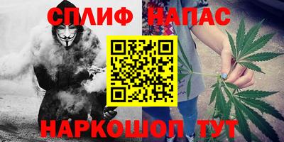 мдма Гусь-Хрустальный