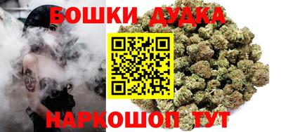 мдма Гусь-Хрустальный