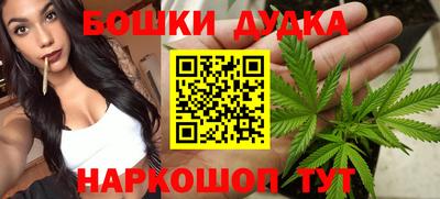 мдма Гусь-Хрустальный