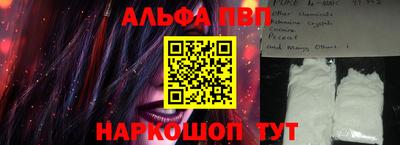стафф Гусев