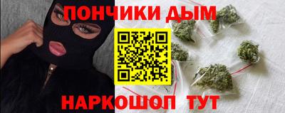 мдма Гусь-Хрустальный