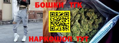 мдма Гусь-Хрустальный