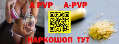 стафф Гусев