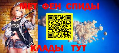 стафф Гусев