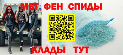 мдма Гусь-Хрустальный