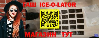 мдма Гусь-Хрустальный