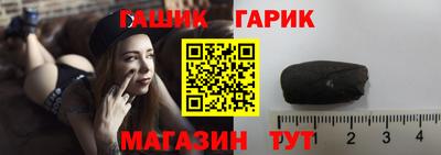 мдма Гусь-Хрустальный