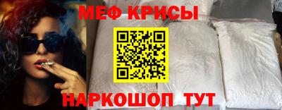 стафф Гусев